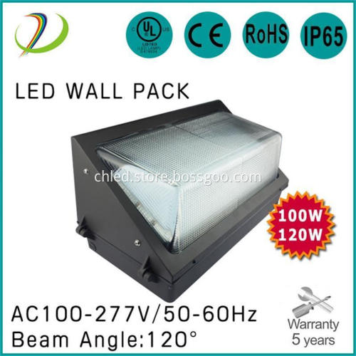 120 degree 120W LED Wall Pack DLC
